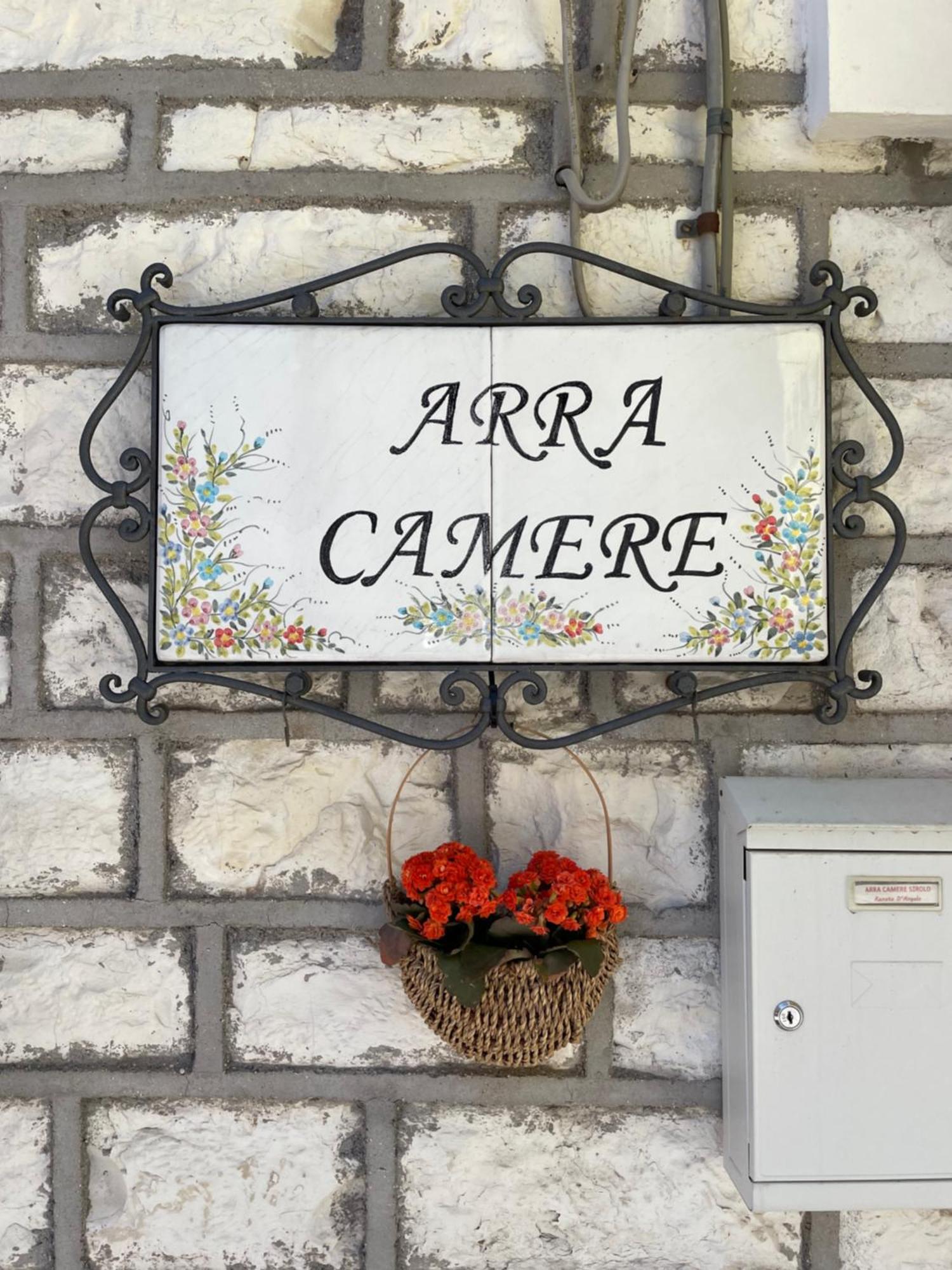 Arra Camere Sirolo - Rooms & Suite Екстериор снимка